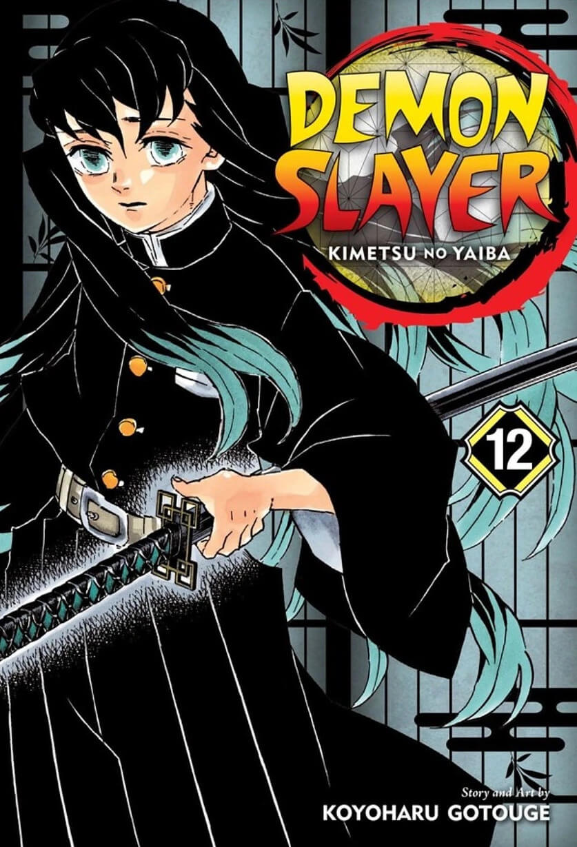 Volume 12 Demon Slayer Kimetsu no Yaiba Version Française
