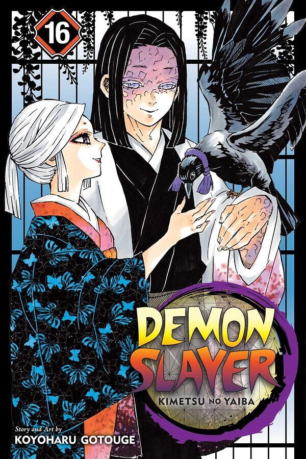 Volume 16 Demon Slayer Kimetsu no Yaiba Version Française