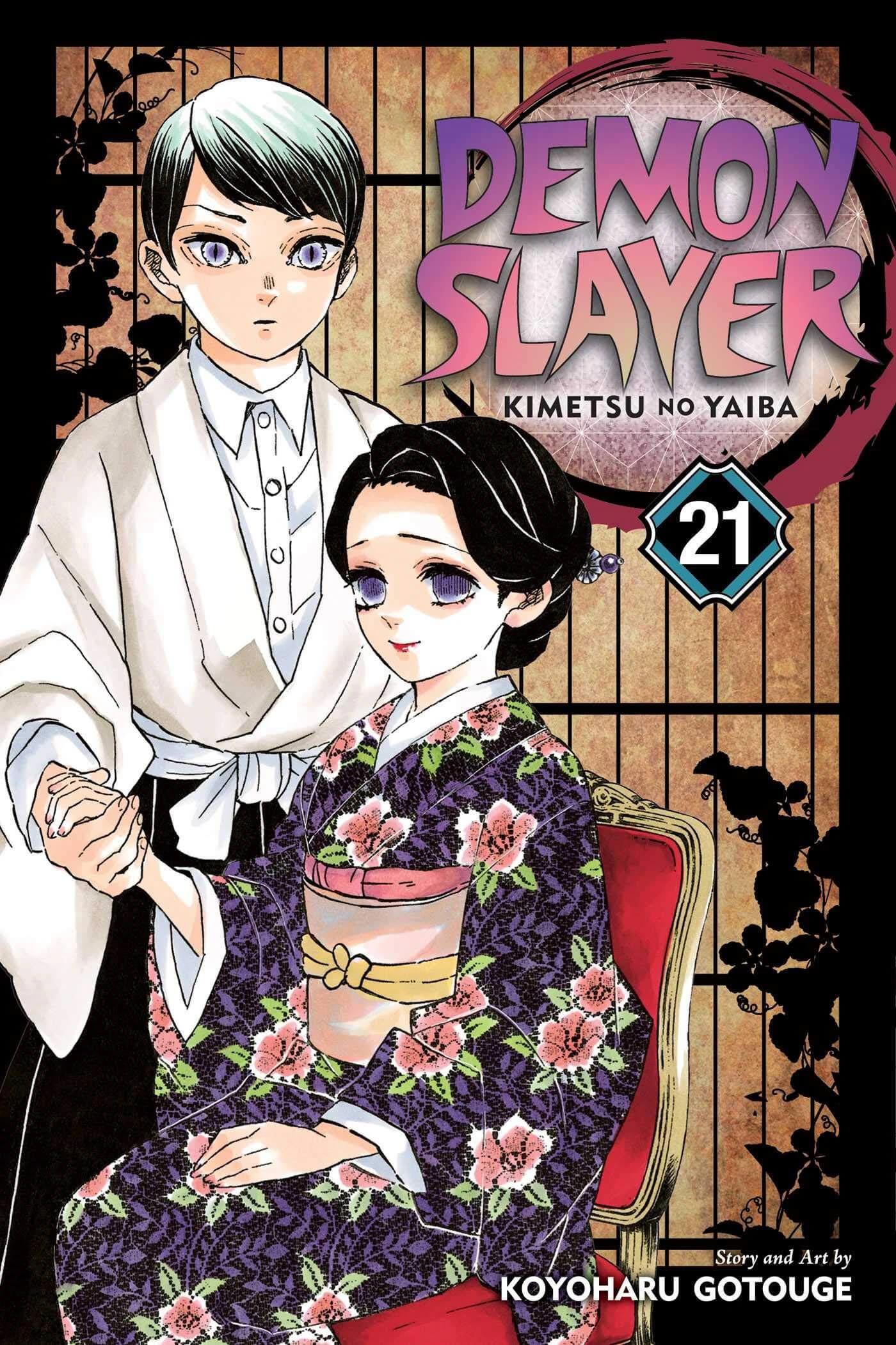 Volume 21 Demon Slayer Kimetsu no Yaiba Version Française