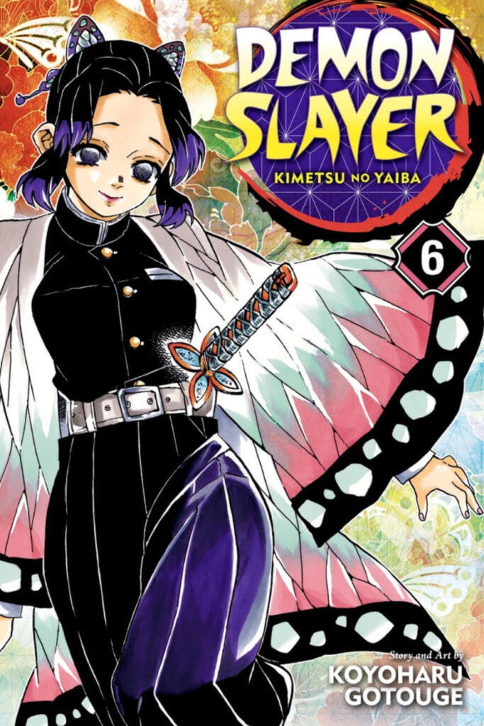 Liste Des Volumes Et Chapitres De Demon Slayer Demon Slayer