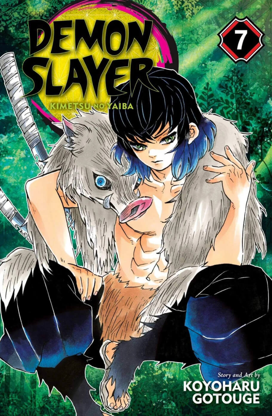 Volume 7 Demon Slayer Kimetsu no Yaiba Version Française